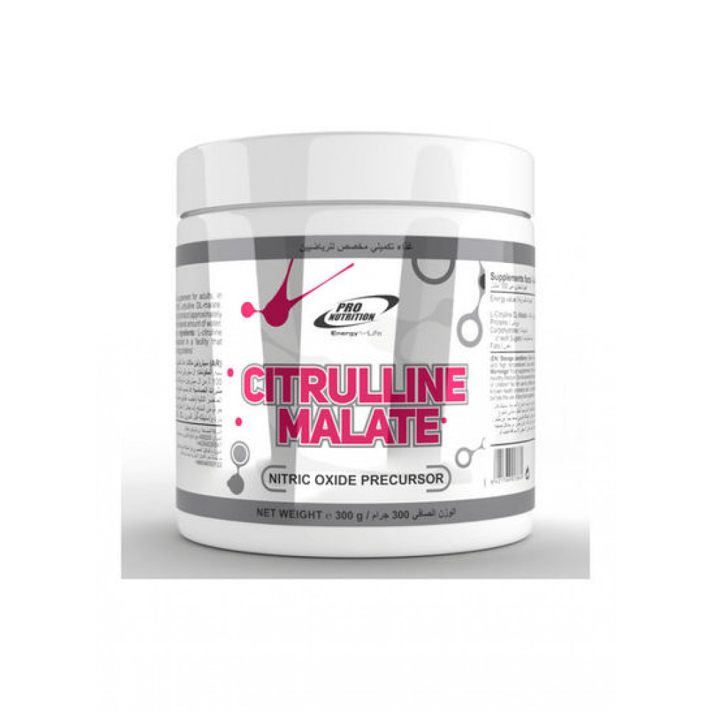 ProNut Citrulline Malate  100 servings 