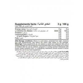 ProNut Citrulline Malate  100 servings 